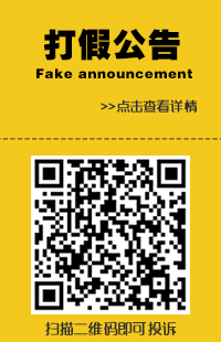 ����늄�(d��ng)���J�����